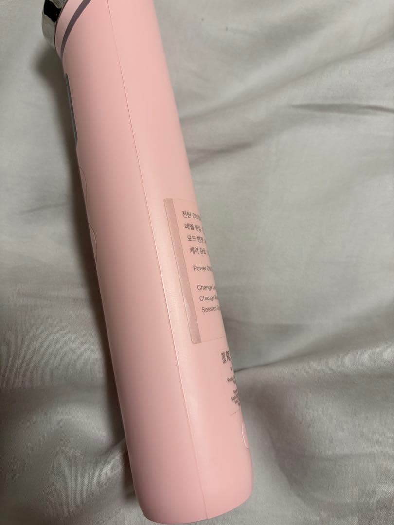 メディキューブブースタープロ AGE-R美顔器　パック付き　くまキャップ付き