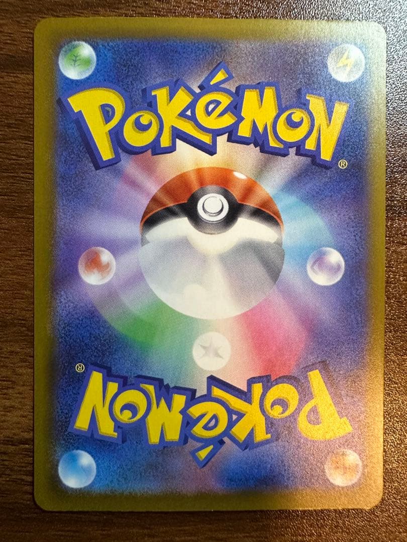 メガリザードンX EX 3点まとめ