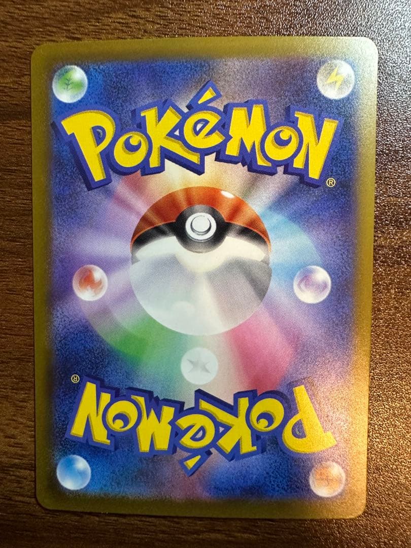 メガリザードンX EX 3点まとめ