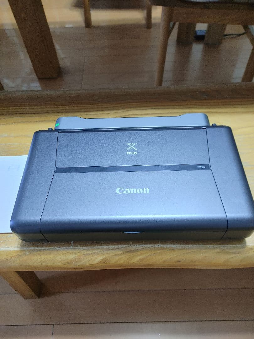 【動作品】Canon PIXUS iP110 モバイルプリンター