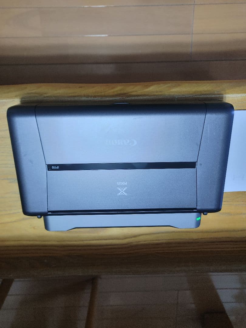 【動作品】Canon PIXUS iP110 モバイルプリンター