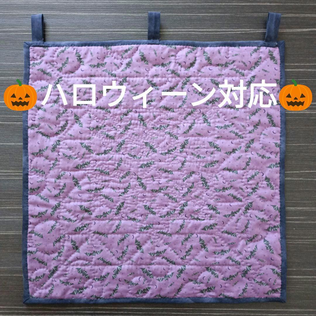 ❄スノーマン＆ワンちゃんサンタ2点おまとめタペストリー❄パッチワークハンドメイド