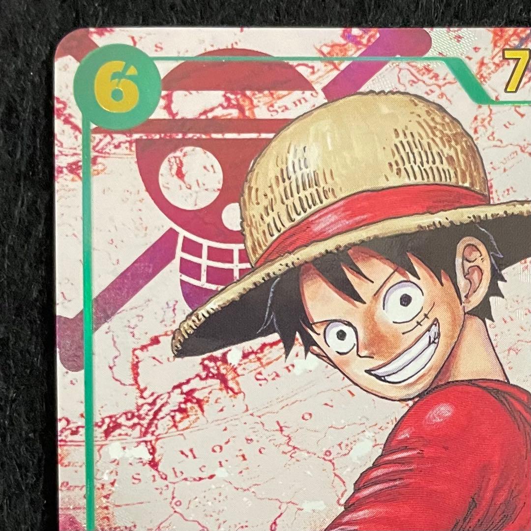 モンキー・D・ルフィ OP13-118 SEC パラレル