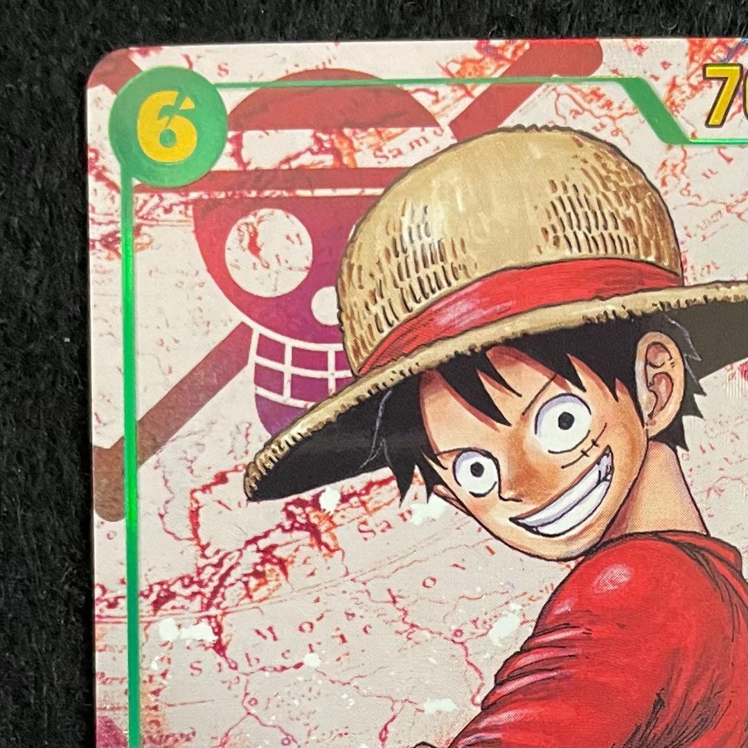 モンキー・D・ルフィ OP13-118 SEC パラレル