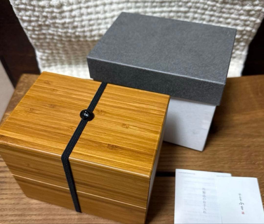 おた様　京都　公長齋小菅　お弁当箱　楕円と長方二段　2点おまとめ