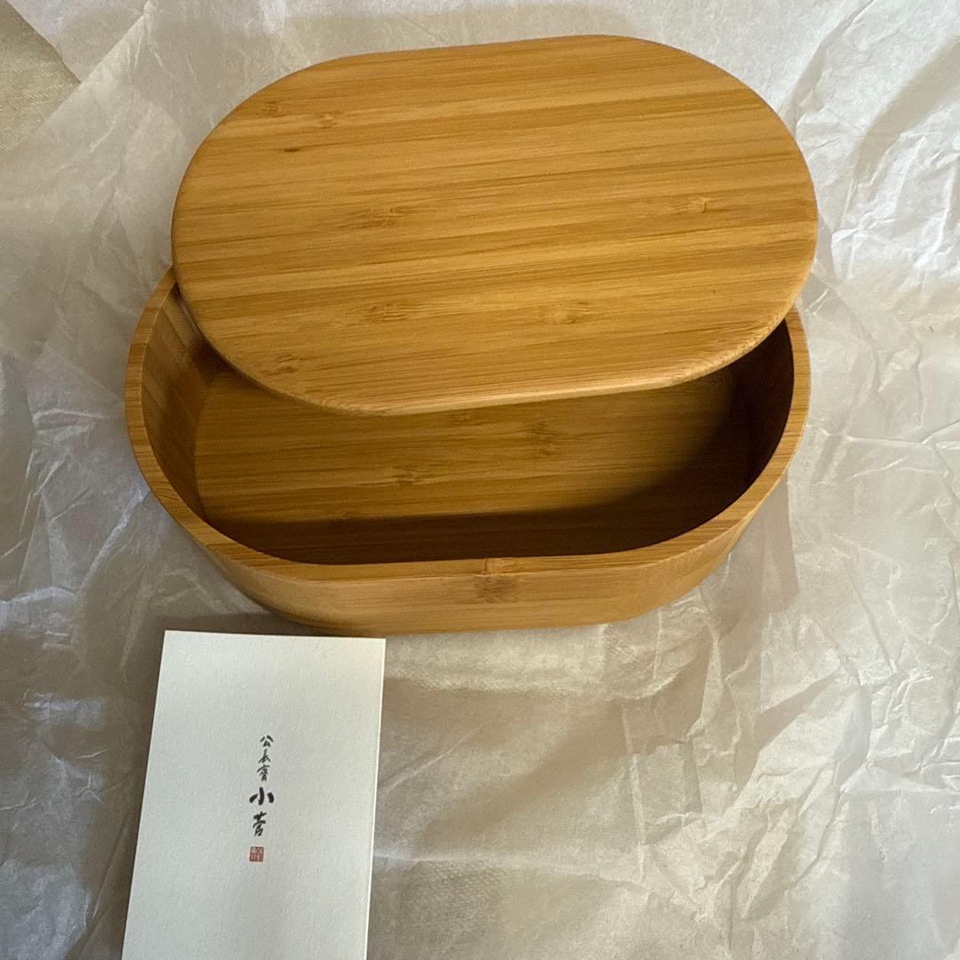 おた様　京都　公長齋小菅　お弁当箱　楕円と長方二段　2点おまとめ