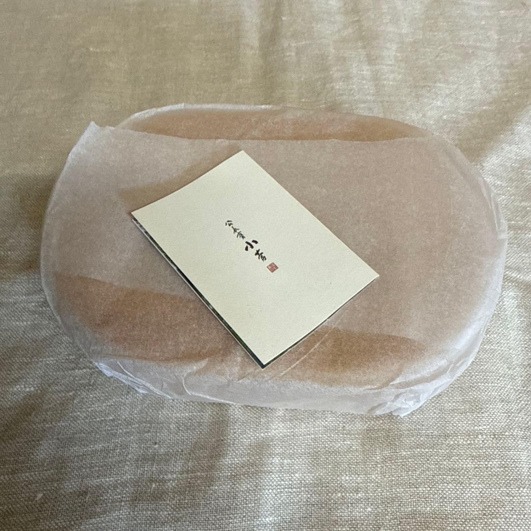 おた様　京都　公長齋小菅　お弁当箱　楕円と長方二段　2点おまとめ