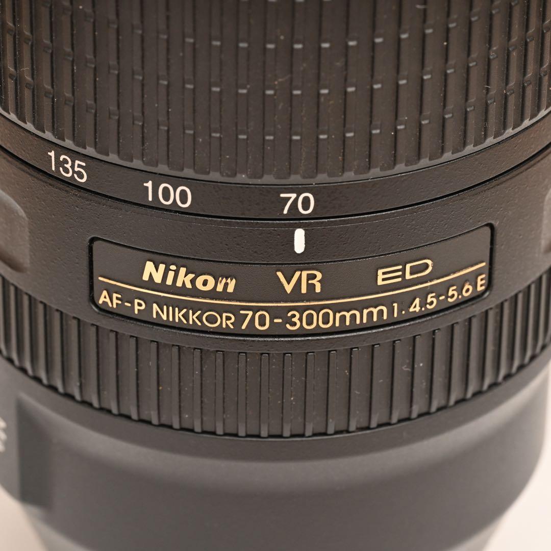 AF-P 70-300mm f/4.5-5.6E ED VR フルサイズ用