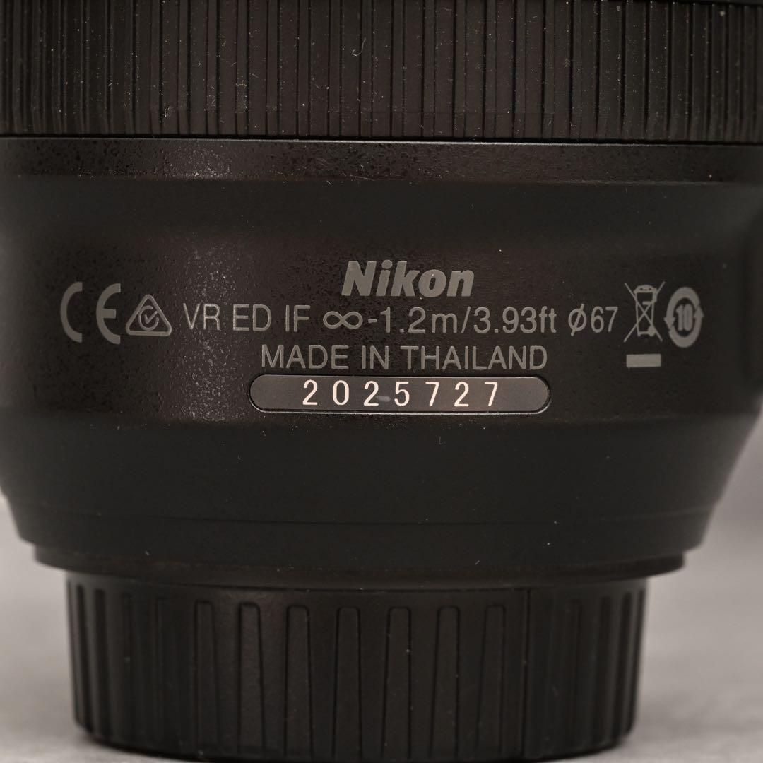 AF-P 70-300mm f/4.5-5.6E ED VR フルサイズ用