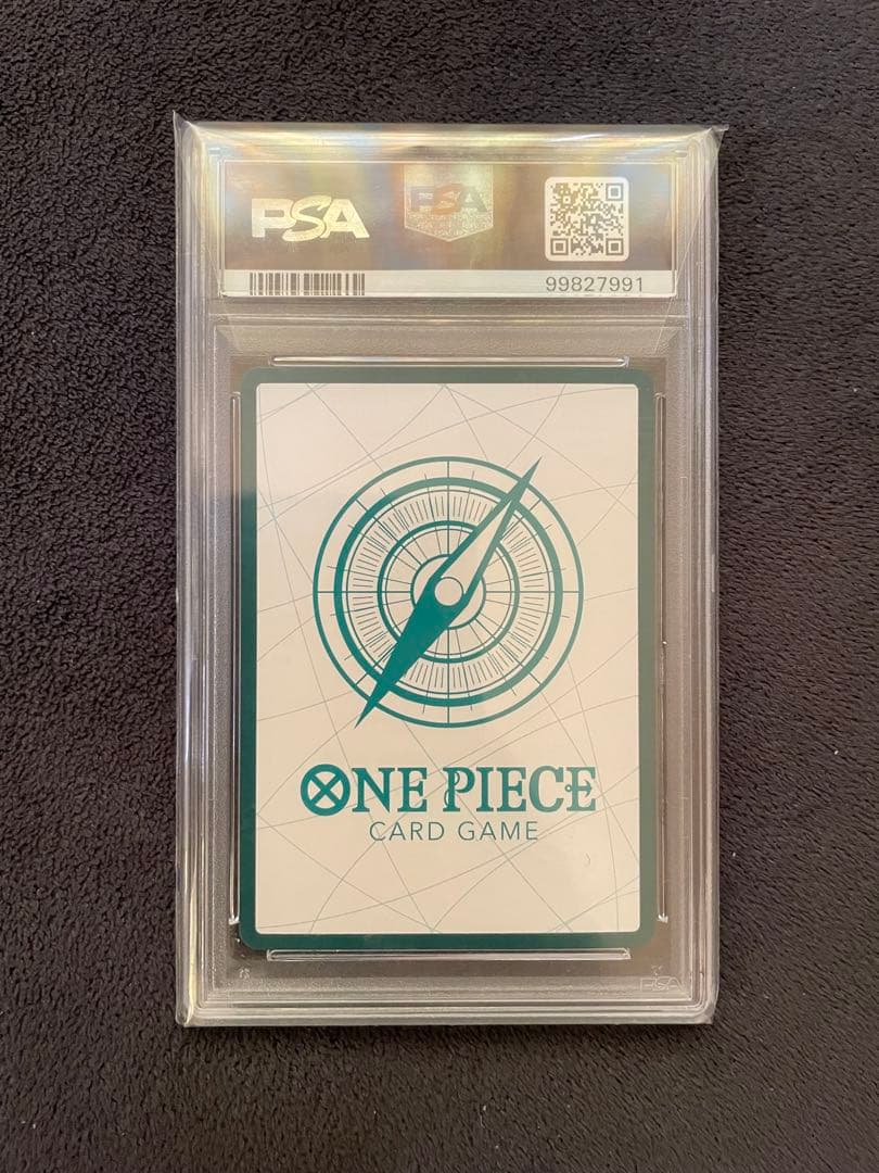 2024 ONE PIECE CARD GAME ドン!! PSA10