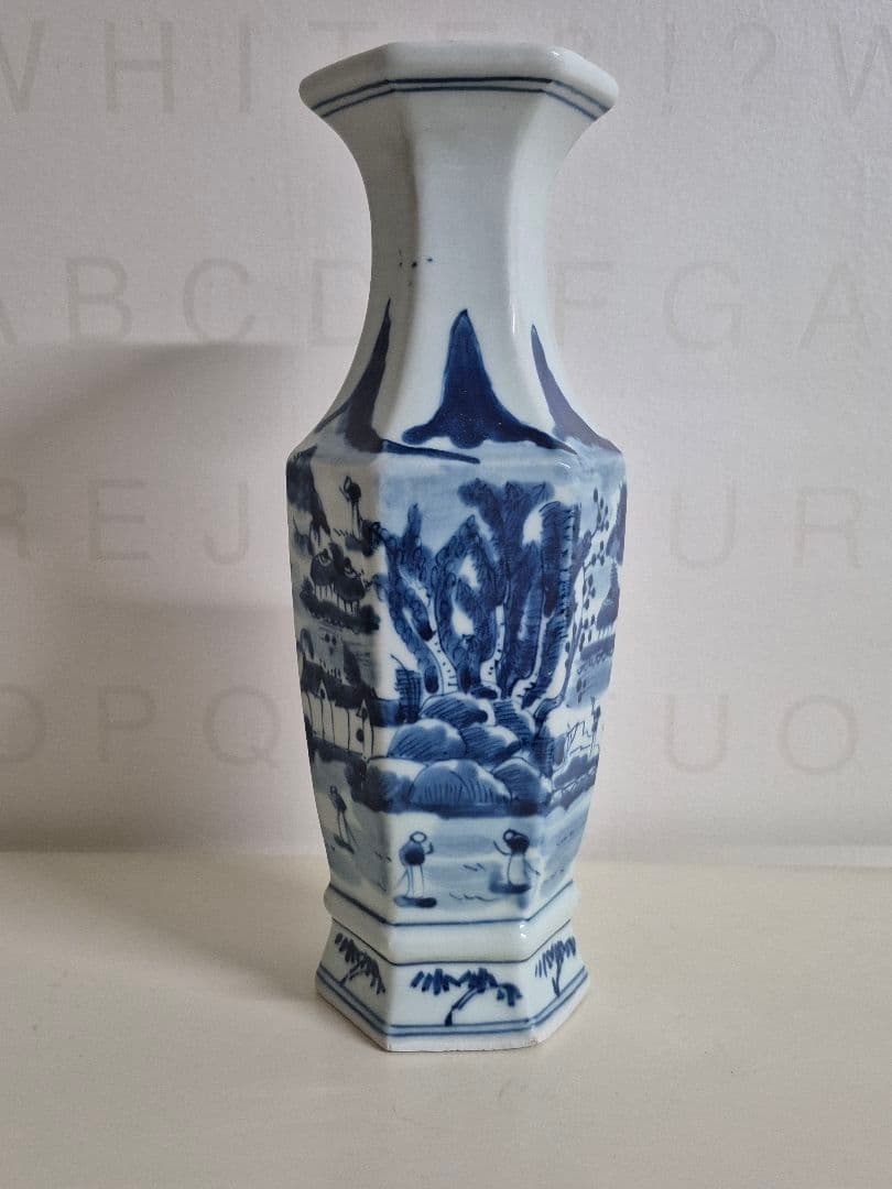 大清康熙年製　花器　花瓶　中国美術　 李朝　朝鮮　白磁