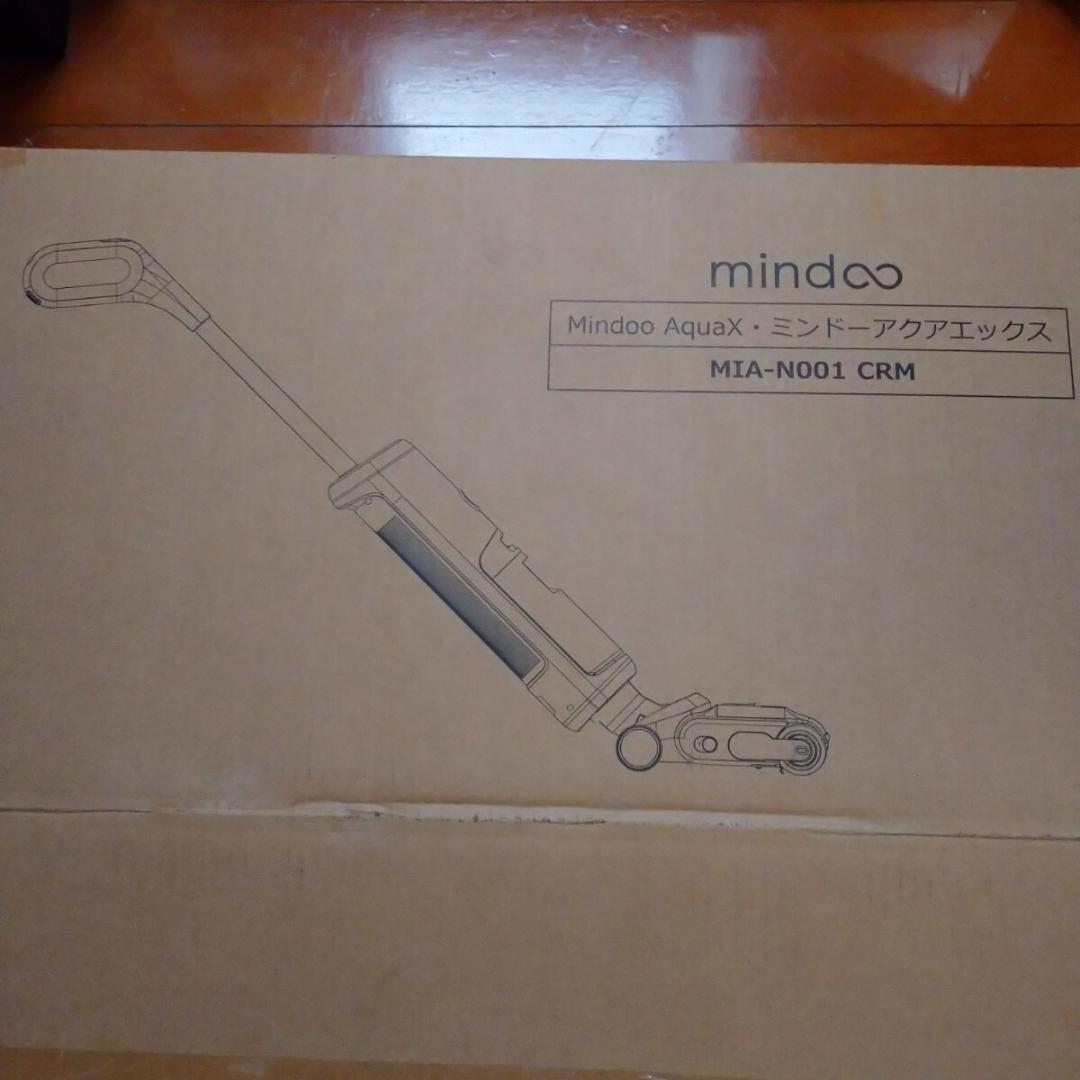 家庭・室内用ミンドーアクアエックス白ホワイトMindoo AquaX強力掃除機