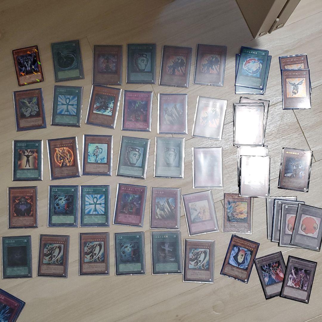 遊戯王カード 引退セット まとめ売り
