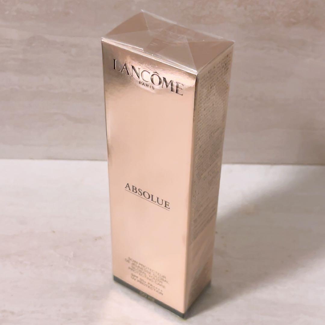 pm☆未使用☆ ランコム アプソリュ UV 50ml 日焼け止め 乳液