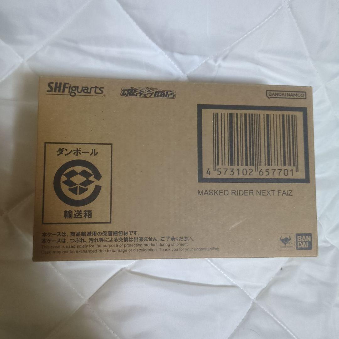 S.H.Figuarts 真骨頂製法 仮面ライダーネクストファイズ