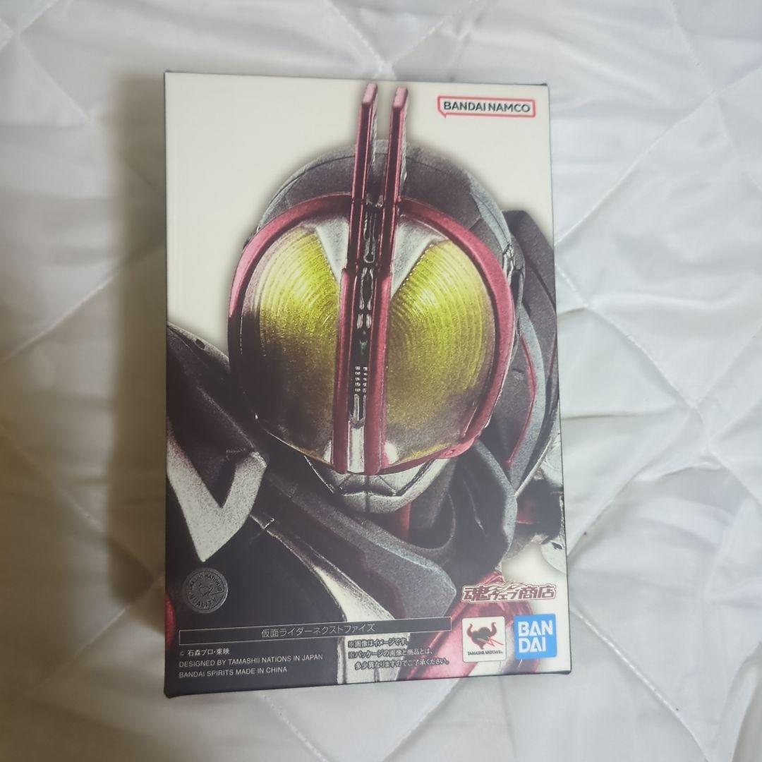 S.H.Figuarts 真骨頂製法 仮面ライダーネクストファイズ