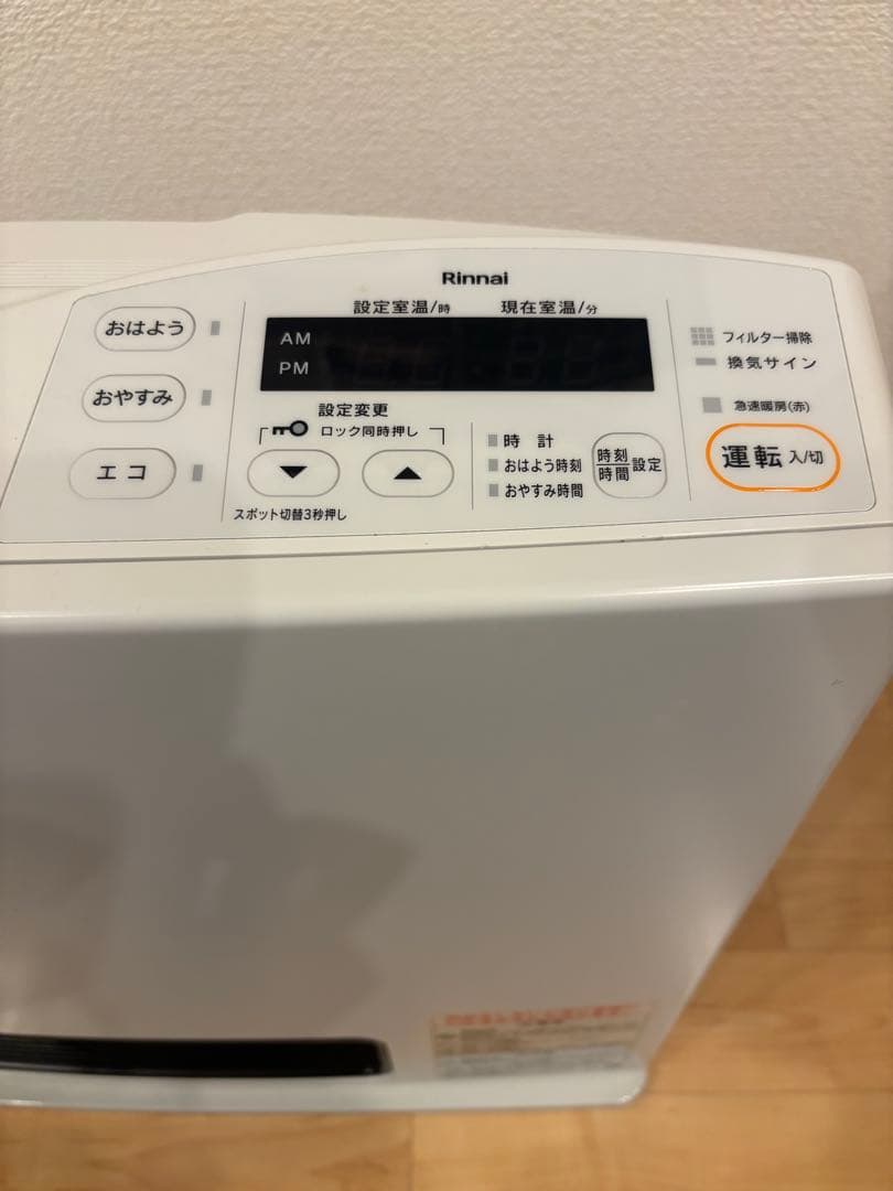 【3mコード付】Rinnai RC-Y4002E ガスファンヒーター リンナイ