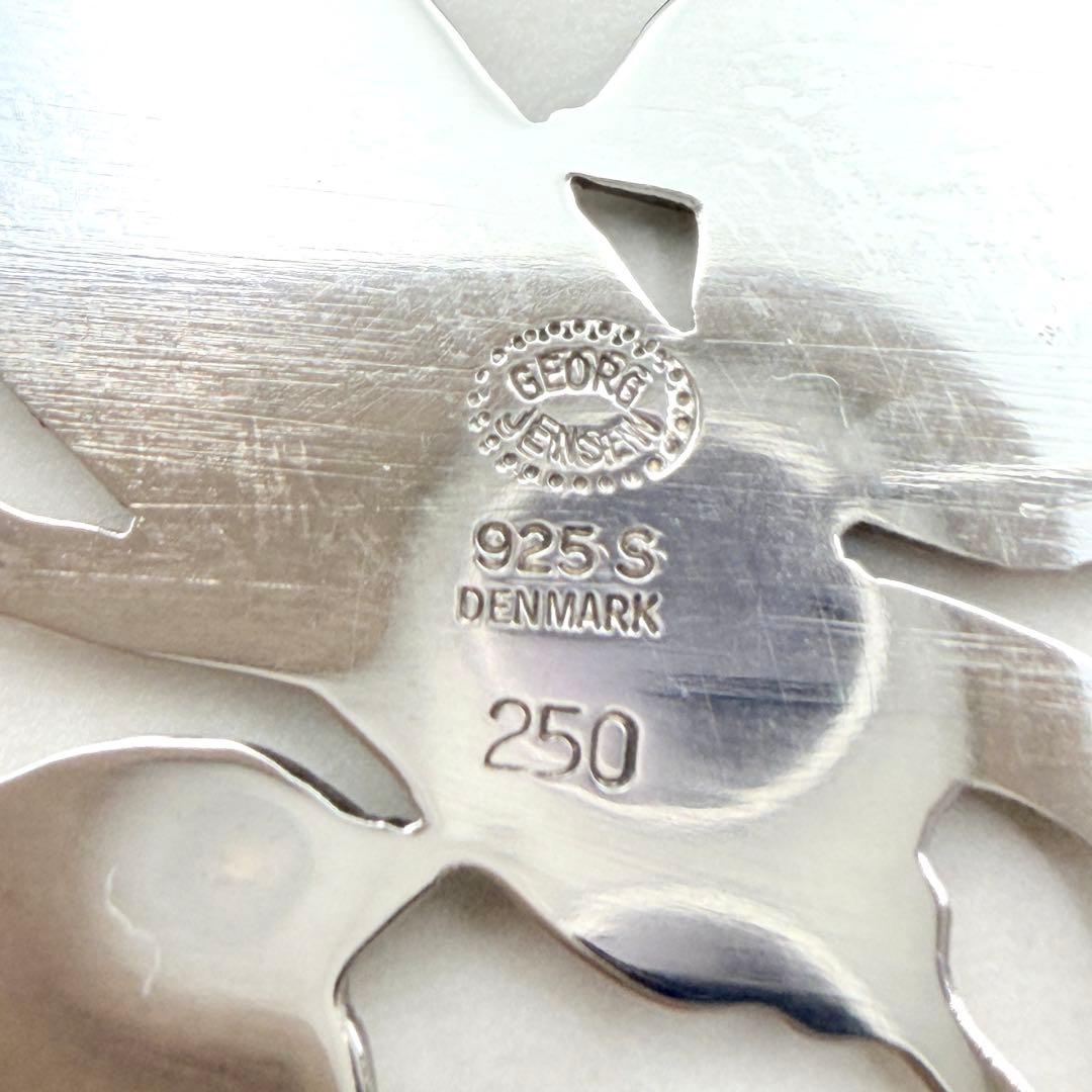 良品　ジョージジェンセン　ブローチ　小鳥と麦　鳥　麦　silver925 銀