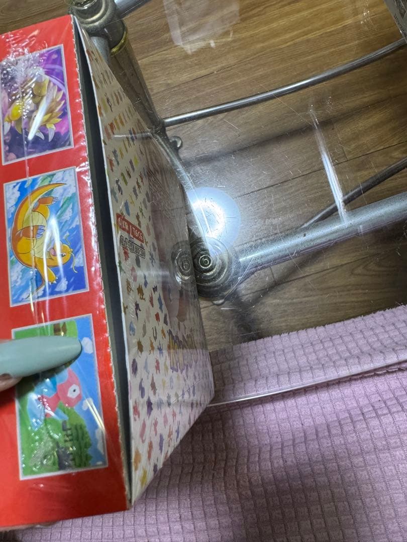 新品未開封ポケモンカード151 シュリンク付き1BOX