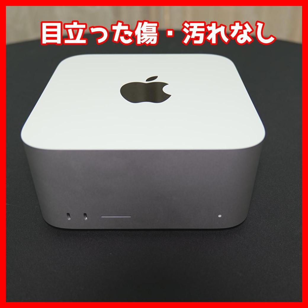 超美品 Mac Studio M1 Max 32GB 512GB SSD