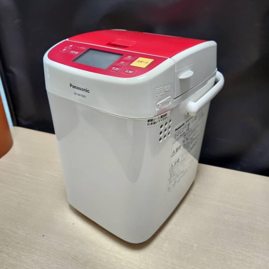 ★美品　パナソニック　ホームベーカリー　SD-BH1001　2017年製