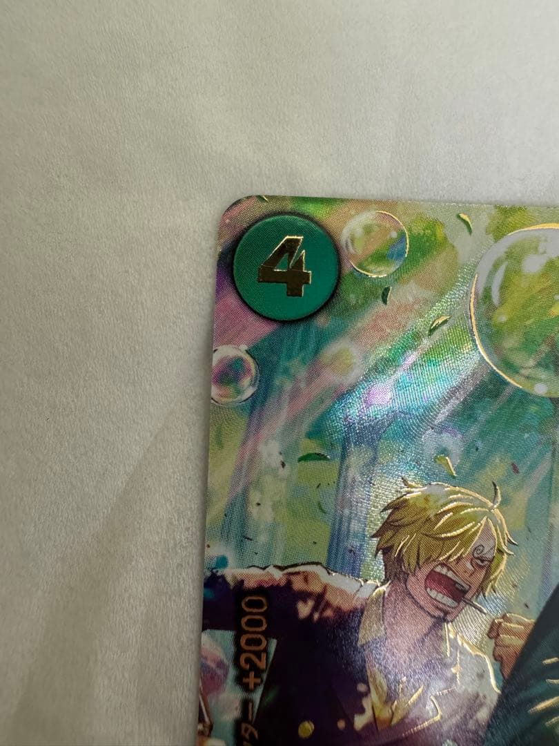 ワンピース カードゲーム ロロノア・ゾロ SP エッグヘッドクライシス