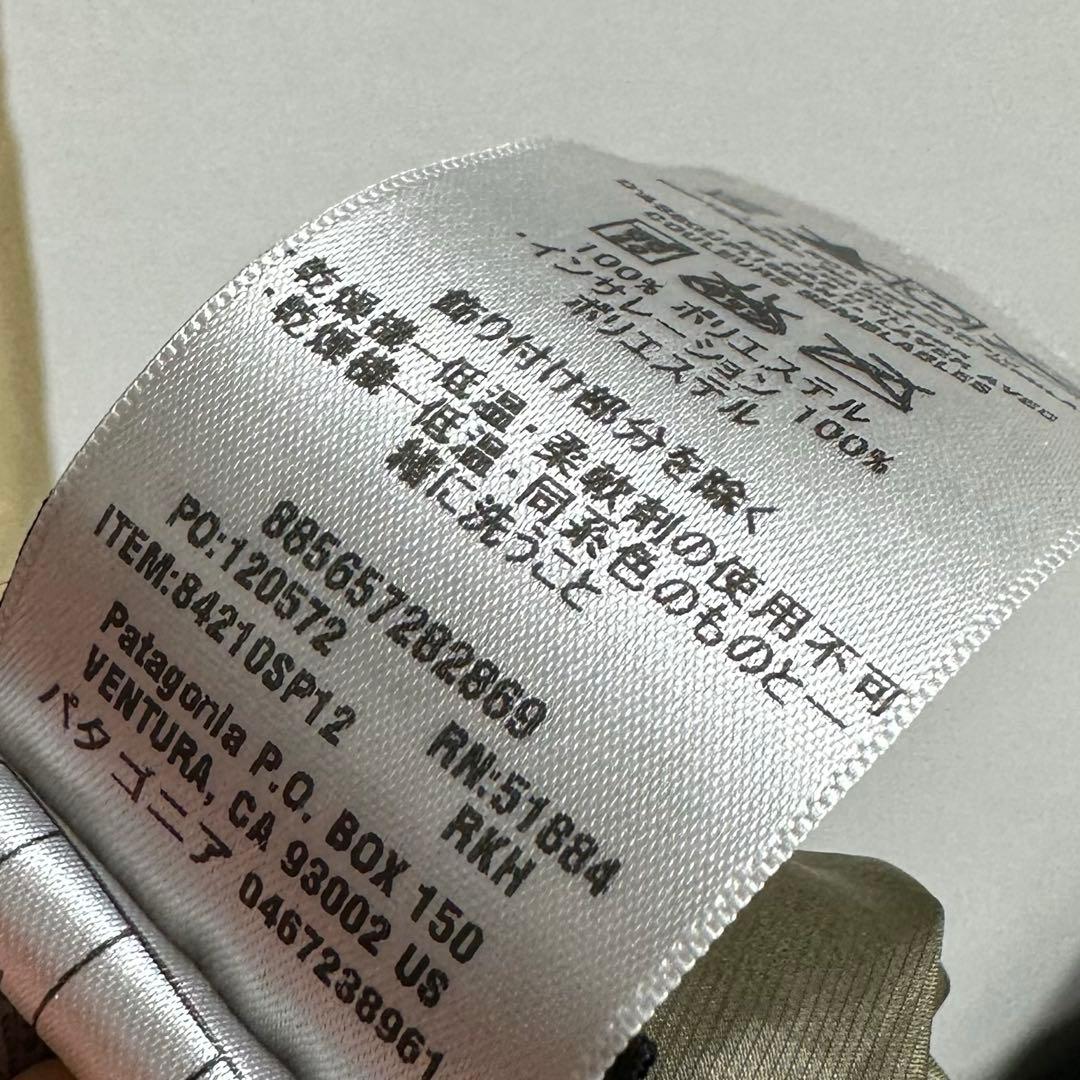 patagonia プリマロフト パフジャケット　ナノパフジャケット L