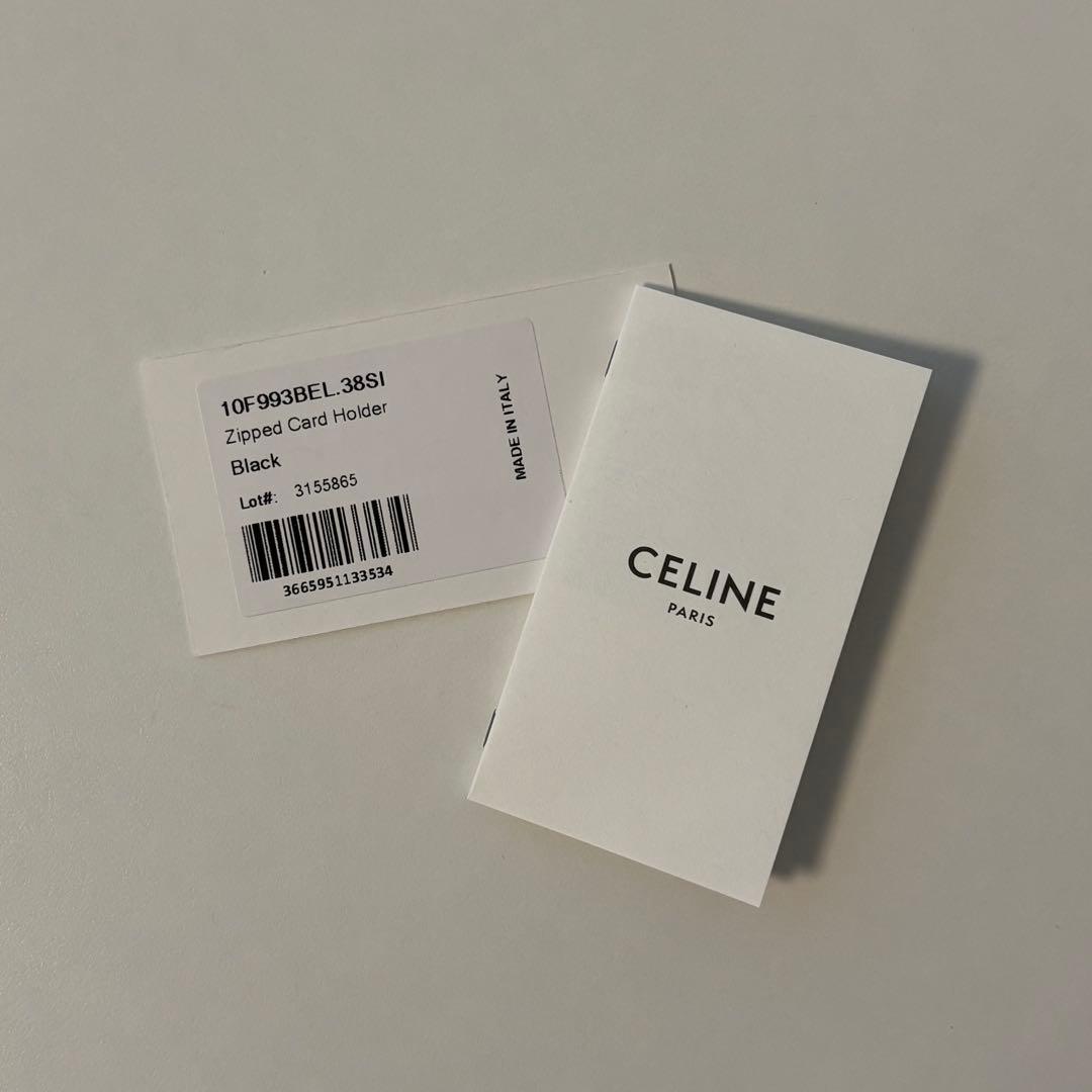 CELINE 黒 レザー 名刺入れ