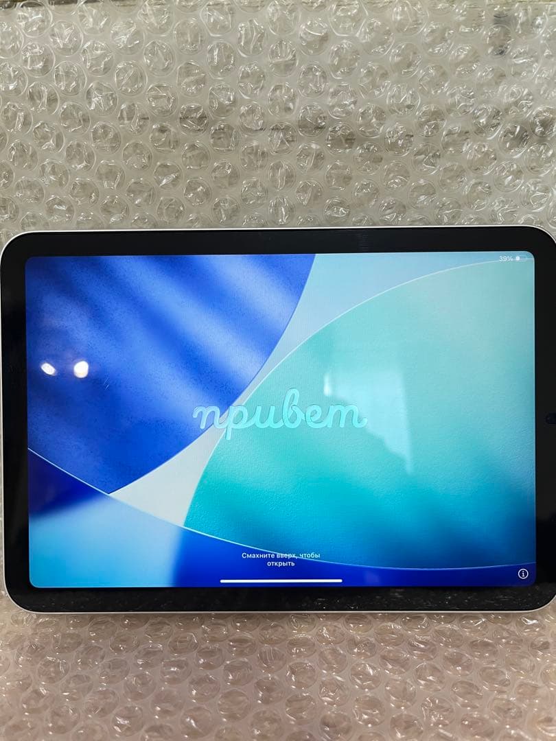 iPad mini 6（第6世代）　64GB Wi-Fiモデル