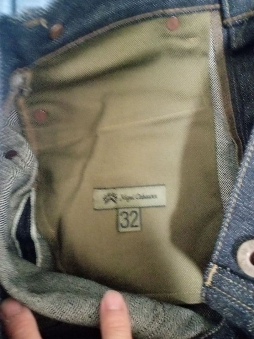 Nigel Cabourn RAILMAN DENIM PANT SLIMワーク