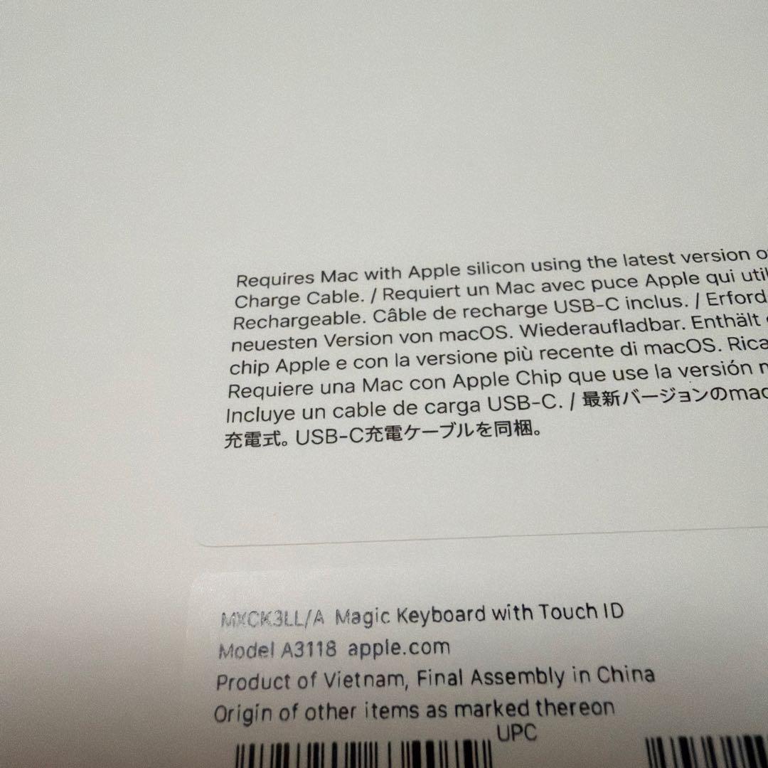 MagicKeyboard（USB-C）USB配列MXCK3LL/A touch