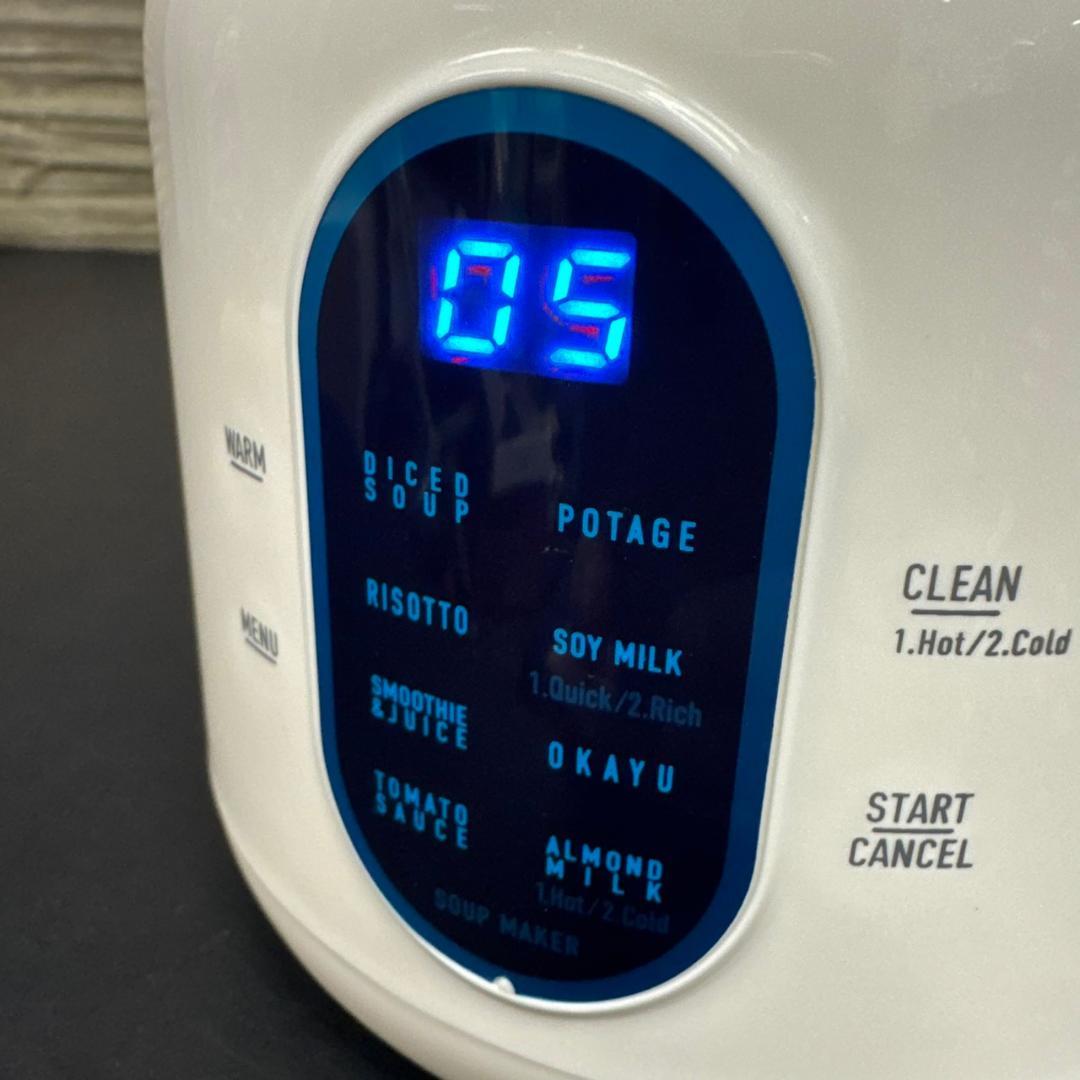 ☆超美品　Toffy　スープメーカー　K-AS1　ラドンナ　ほったらかし調理