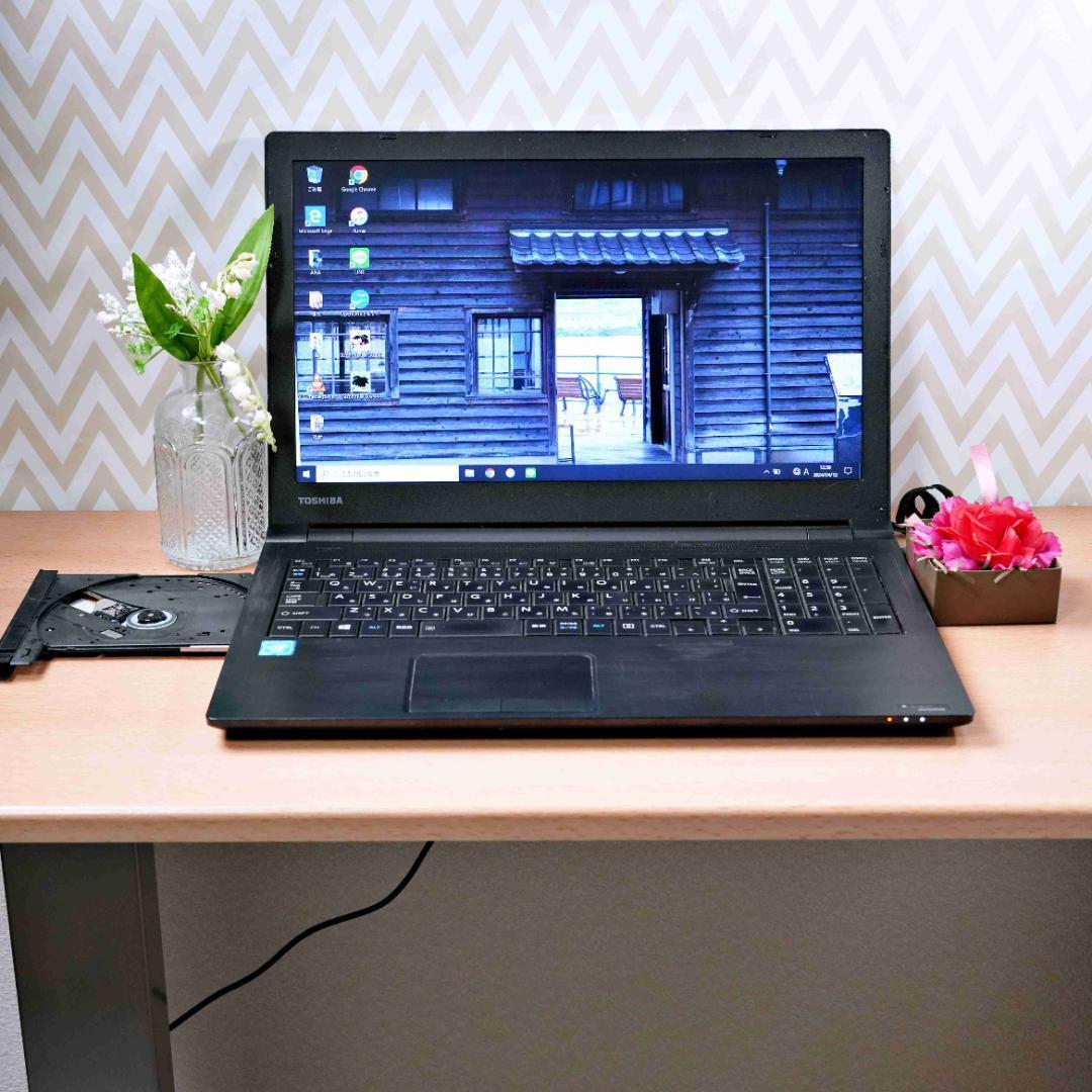 東芝製ノートパソコン⭐500GB⭐初期設定済⭐️OpenOfficeインストール