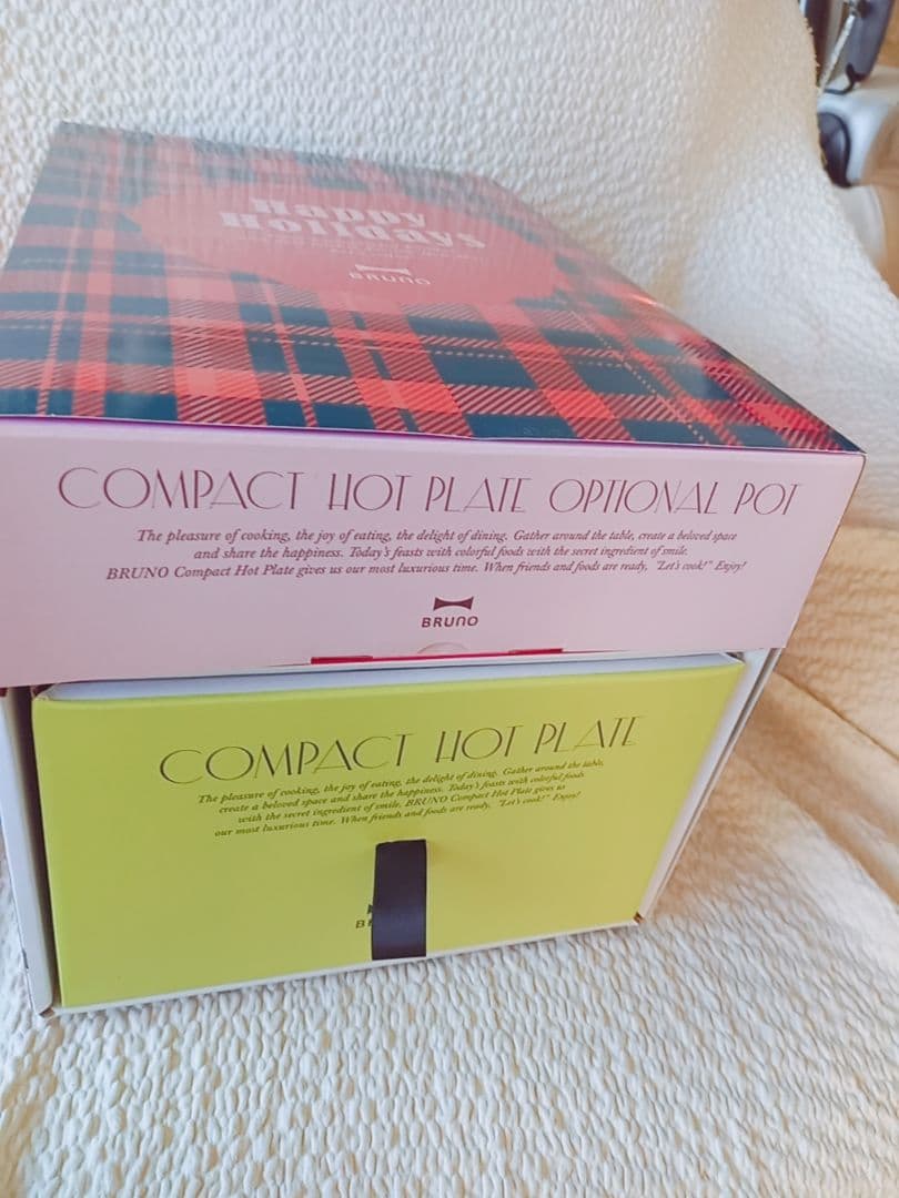 BRUNO コンパクトホットプレート セラミックコート レッド