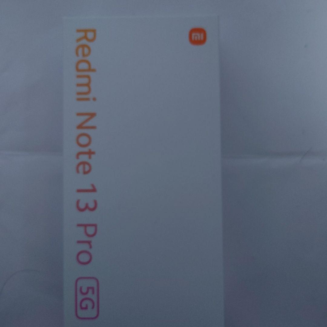 Redmi Note 13 Pro 5G 8GB/256GB ブラック
