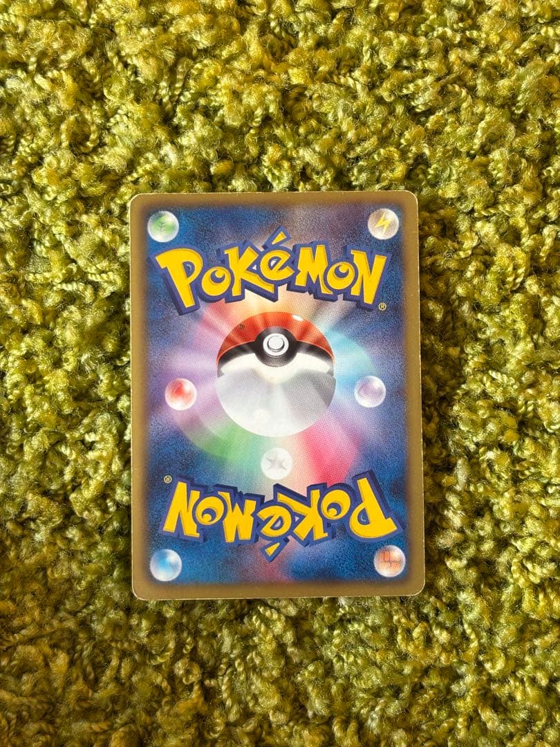 ピカチュウ ポケモンカード ブラックコレクション