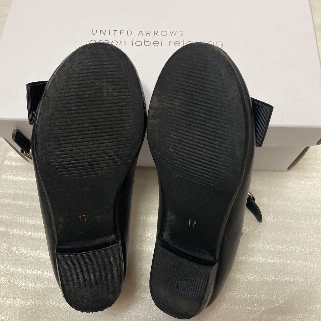 ponkoさま　専用