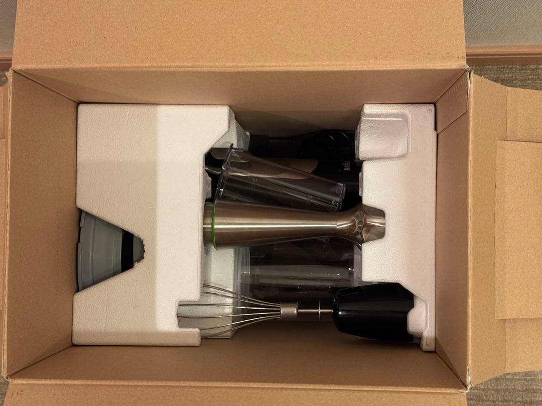 【BRAUN MultiQuick 9 】ハンドブレンダー