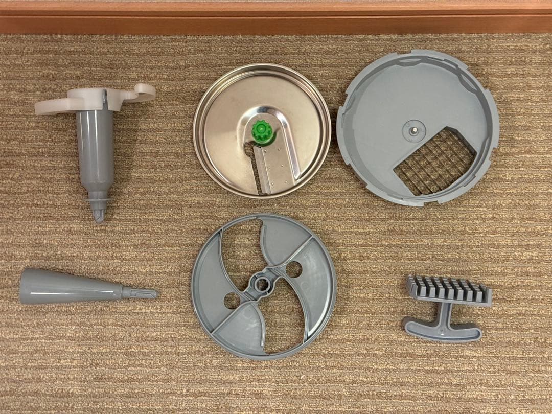 【BRAUN MultiQuick 9 】ハンドブレンダー