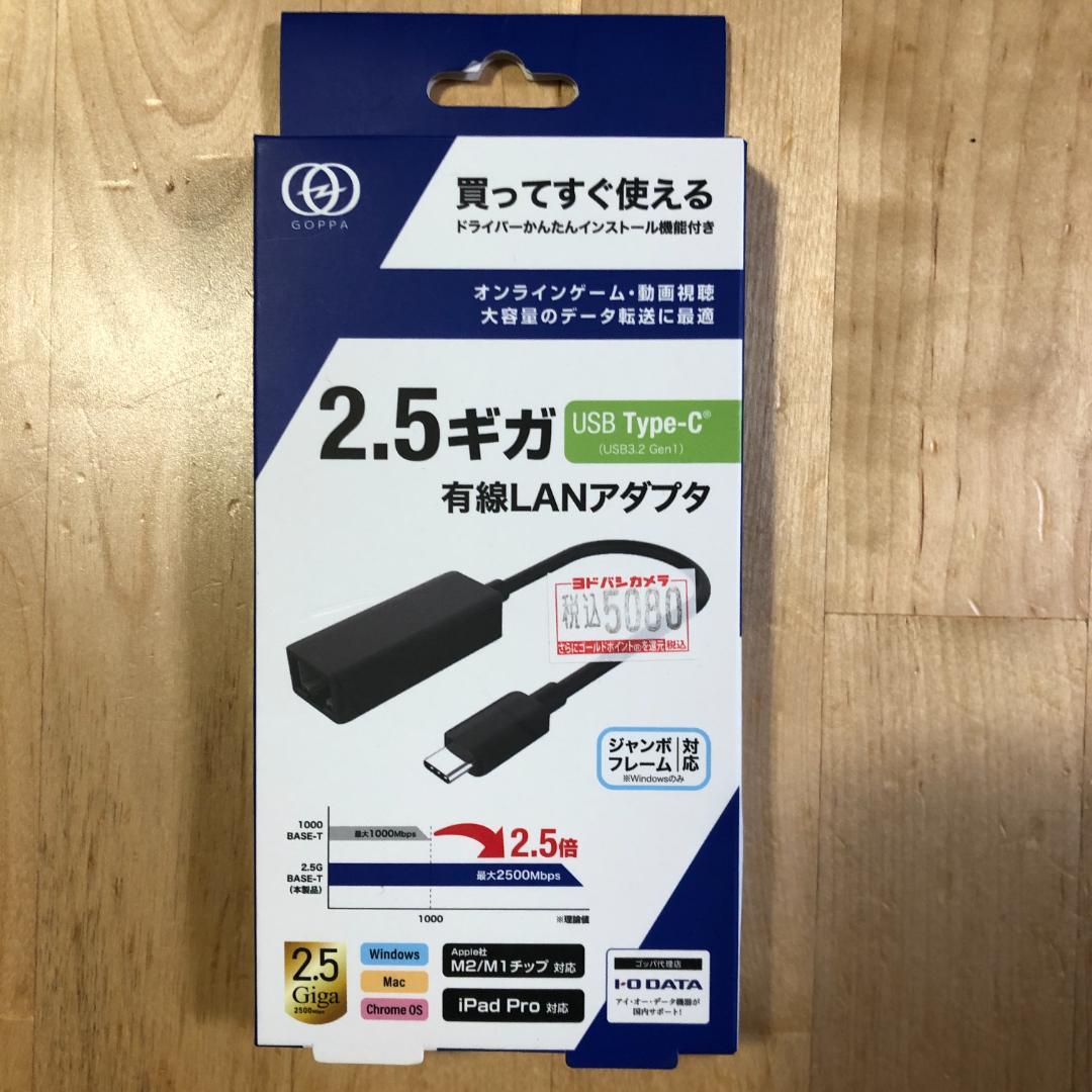 新品級美品！ATEM Mini Pro ISO 付属品多数おまけ付きです！