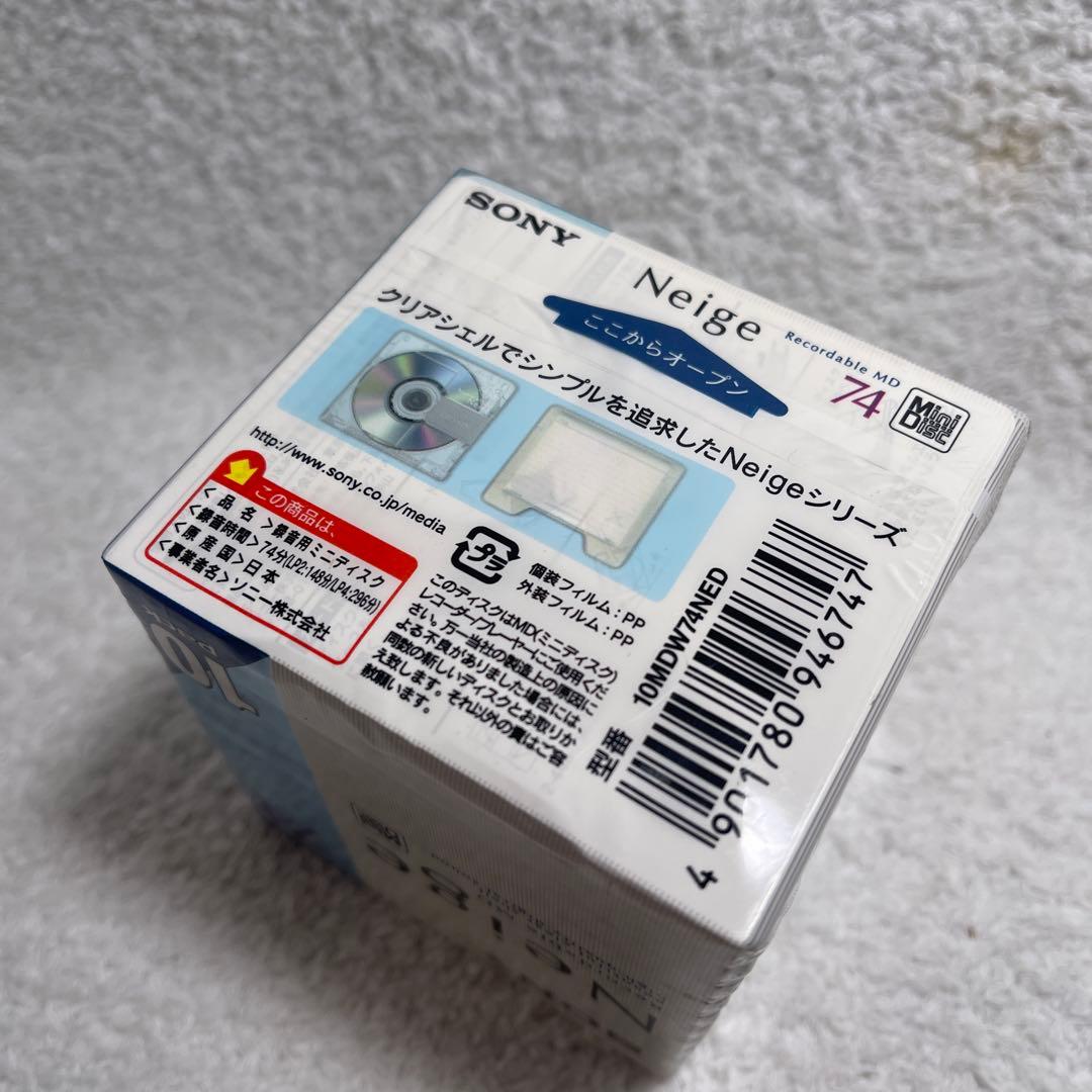 SONY Hi-MDウォークマン MZ-EH50 ＆ 新品MD付