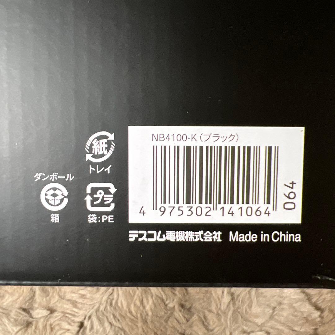 Nobby ノビー マイナスイオンヘアードライヤー NB4100 ブラック