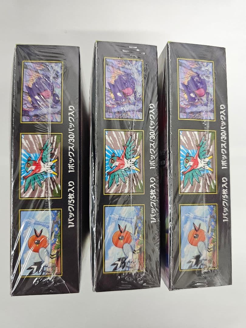 ポケモンカード ムニキスゼロ 3BOX 未開封シュリンク付き