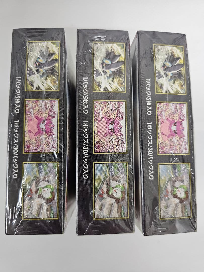 ポケモンカード ムニキスゼロ 3BOX 未開封シュリンク付き