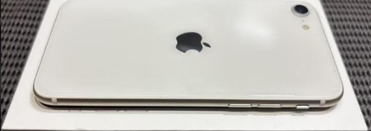 【美品】iphoneSE3 Star Light 64g バッテリー99%！