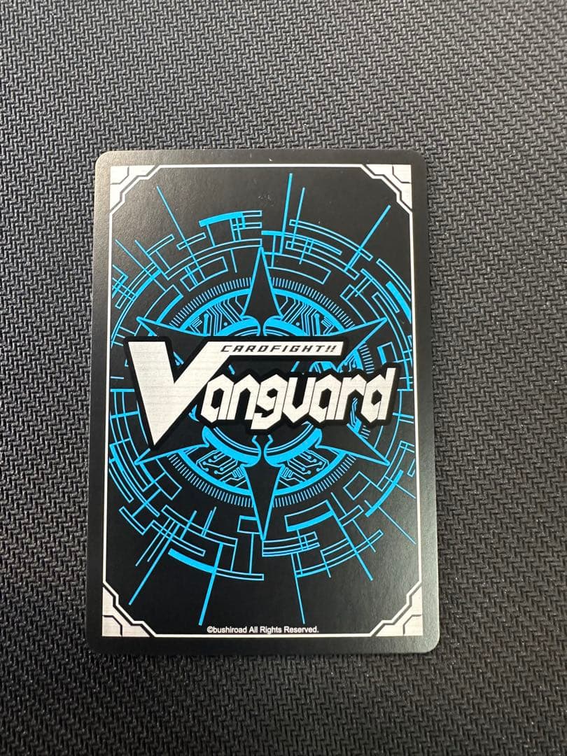 ヴァンガード ネオ:リバース・モード SSR