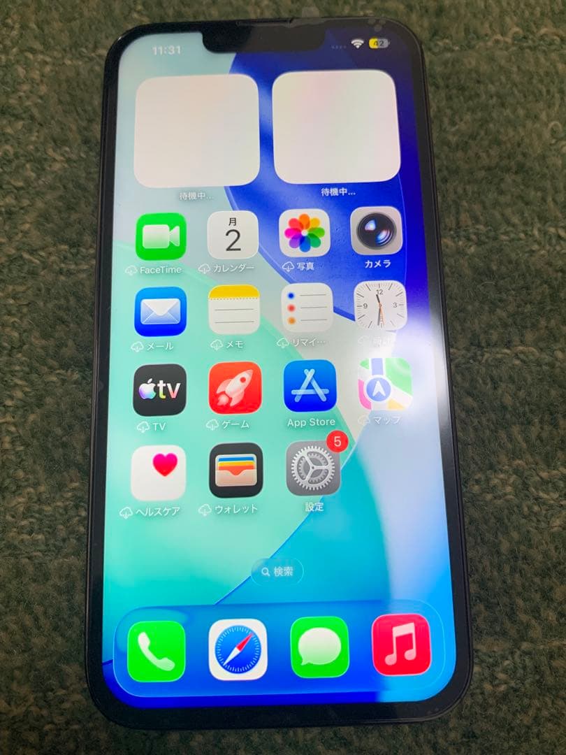 【新品同様★電池新品】iPhone 13 Pro グラファイト 512GB