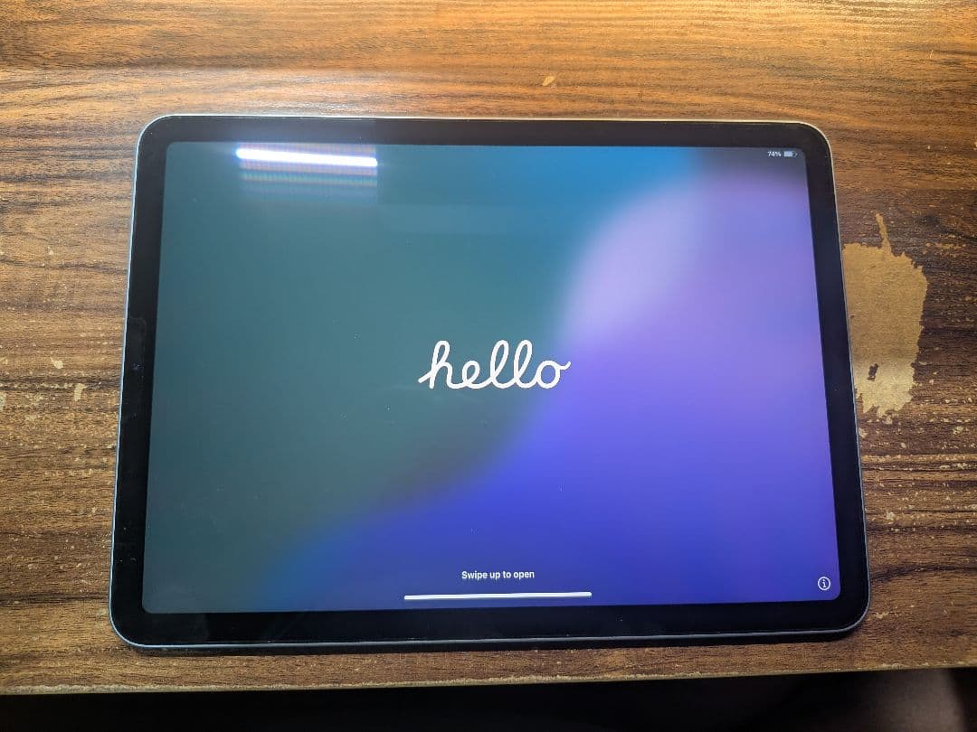 美品 iPad Air第4世代 256GB大容量　iPad本体　良好状態