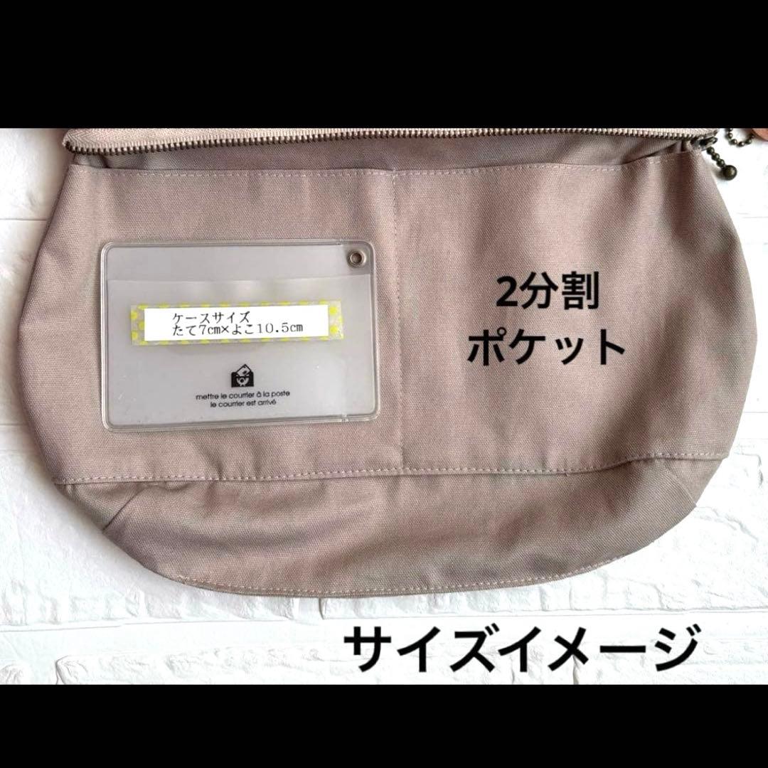 51214B ハンドメイド　ミナペルホネン　ショルダーバック