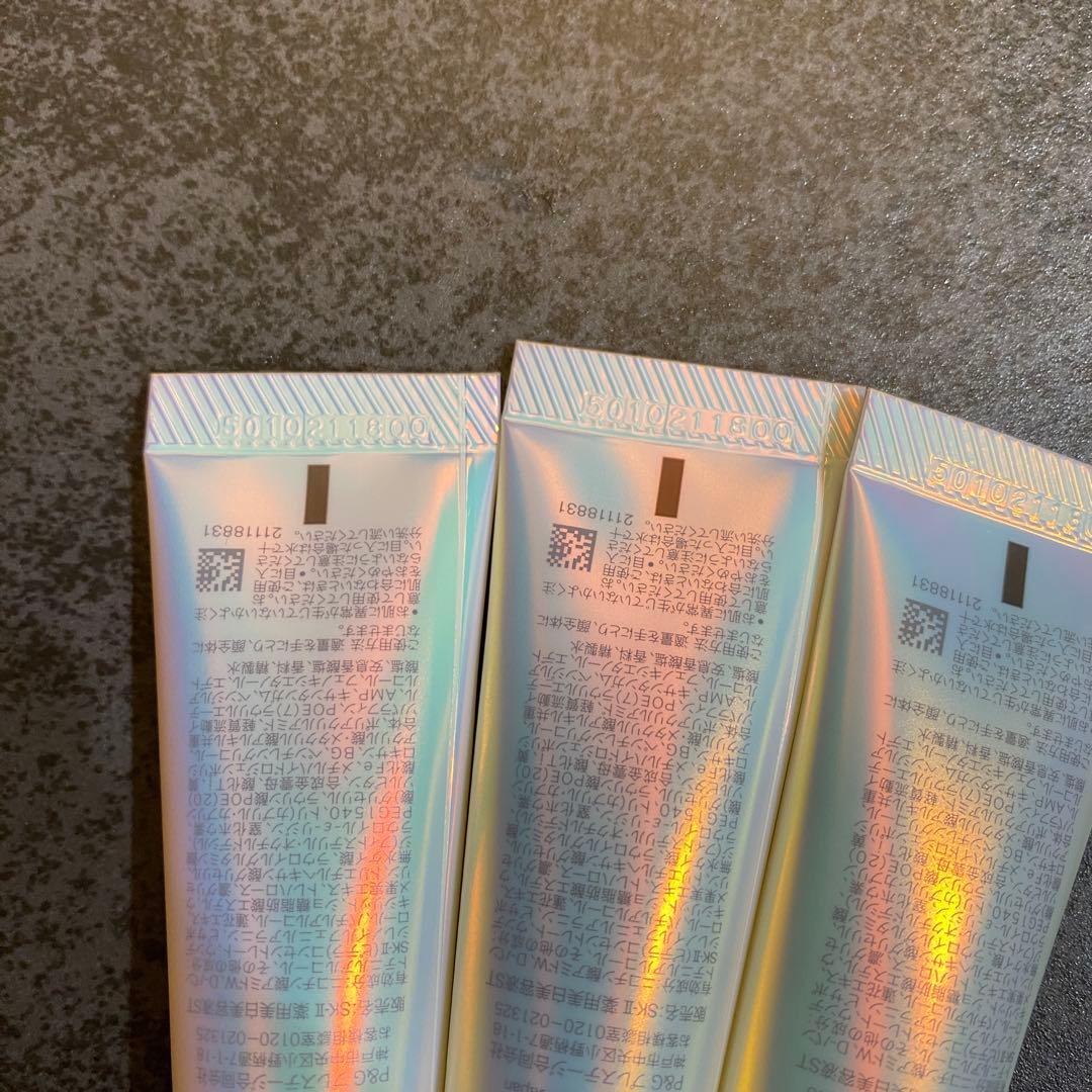 SK-II ジェノプティクス インフィニットオーラ エッセンス10ml×5本